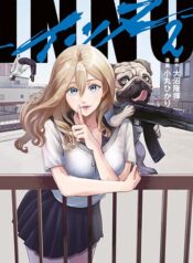 INNU – Girl Meets Dog