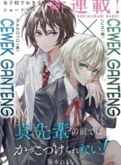 Makoto-senpai no Mae de wa Kakko Tsukerarenai