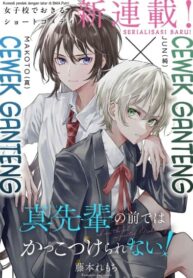 Makoto-senpai no Mae de wa Kakko Tsukerarenai