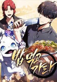 The Demon Slayer’s Restaurant