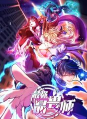 The Strongest Crystal Beast Master