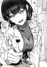 After Getting Injured, This Female Doctor Cared for Me Strangely