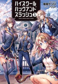 High School Hack and Slash