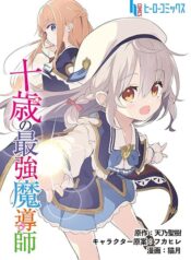 Jussai no Saikyou Madoushi