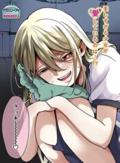 Ki ni naru Kurumi-san!