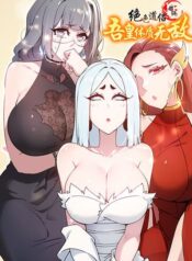 My Furry Harem Is After Me