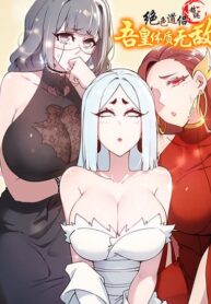 My Furry Harem Is After Me