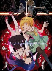 HIGURASHI WHEN THEY CRY GOU Comic Anthology