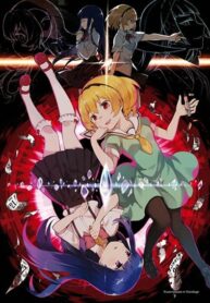 HIGURASHI WHEN THEY CRY GOU Comic Anthology